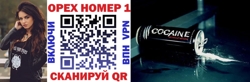 COCAIN 98%  Ейск 