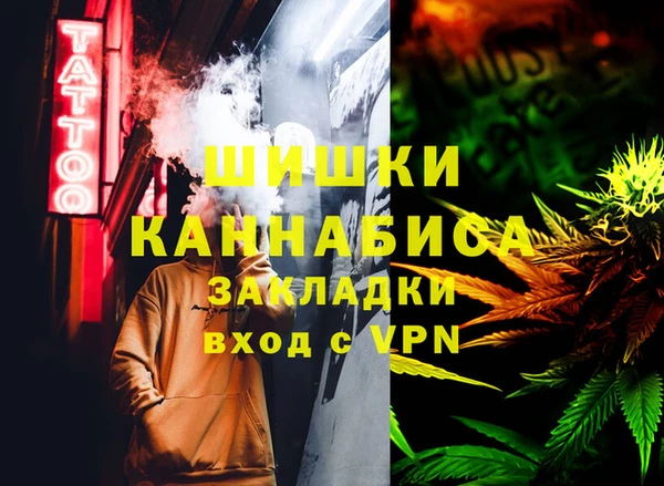 бошки Алексеевка