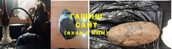 ПСИЛОЦИБИНОВЫЕ ГРИБЫ Алзамай