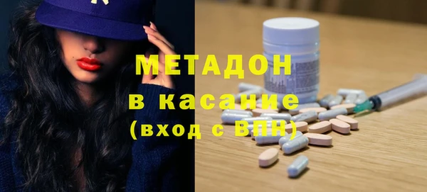бошки Алексеевка