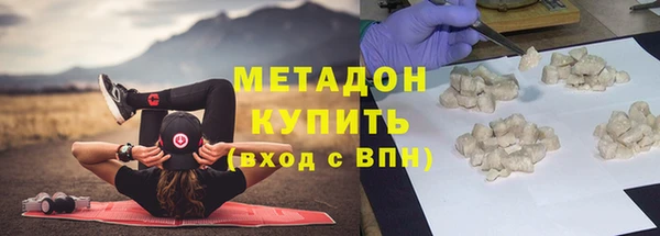 бошки Алексеевка