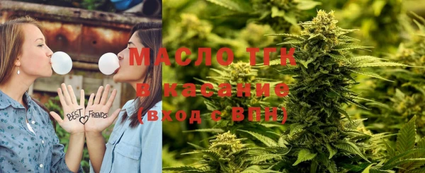 скорость mdpv Бикин